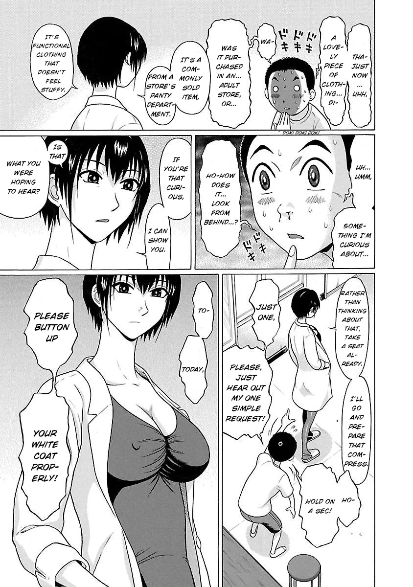 Read Pansuto chapter 20 image 6 on Lezhin