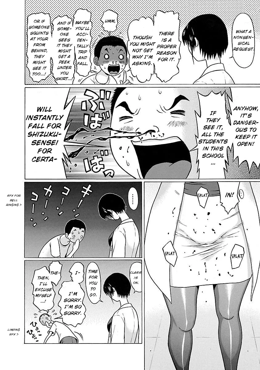 Read Pansuto chapter 20 image 7 on Lezhin