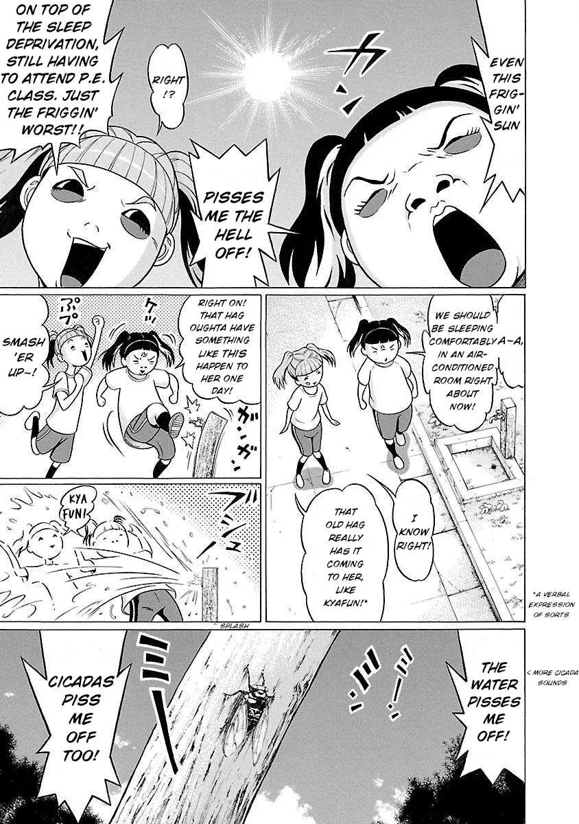 Read Pansuto chapter 20 image 8 on Lezhin