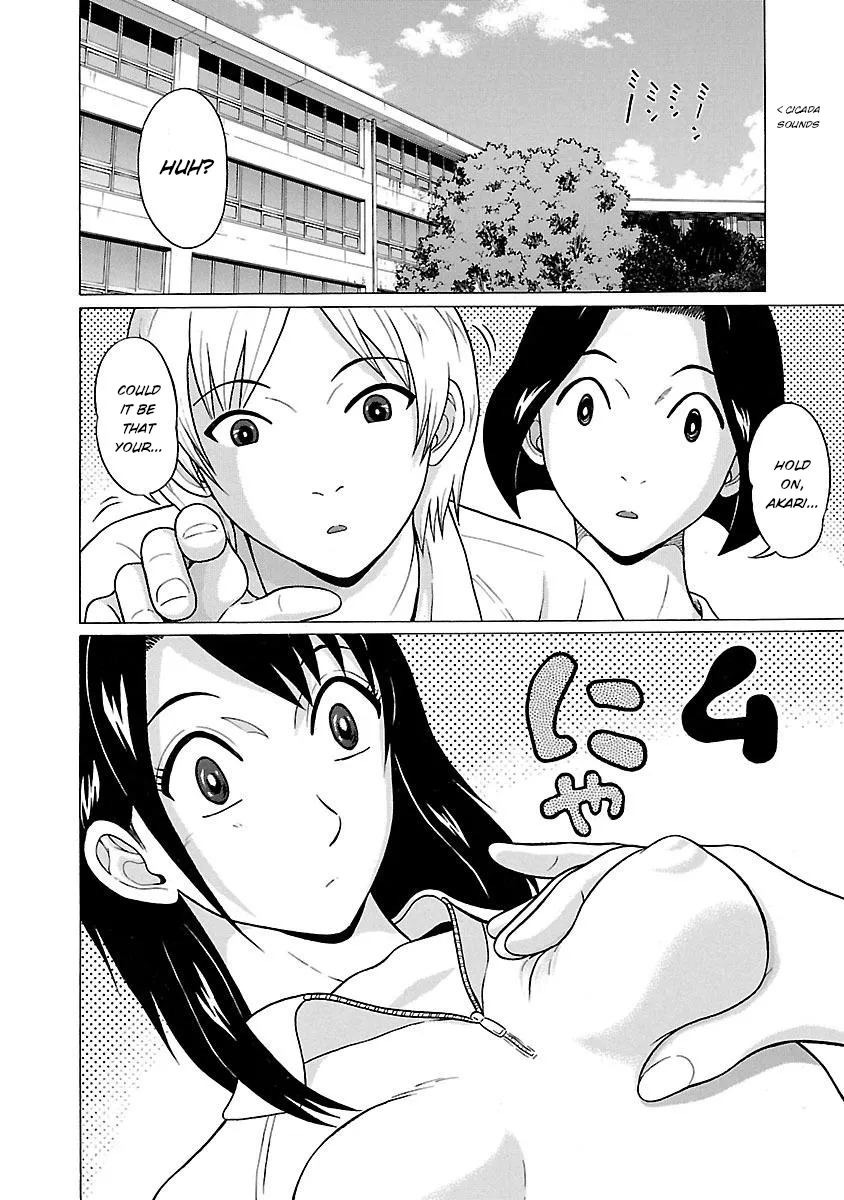 Read Pansuto chapter 21 image 1 on Lezhin