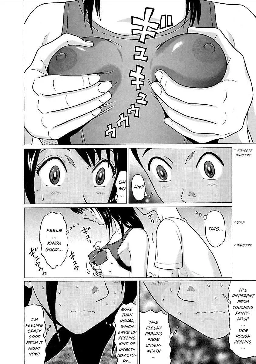 Read Pansuto chapter 21 image 15 on Lezhin
