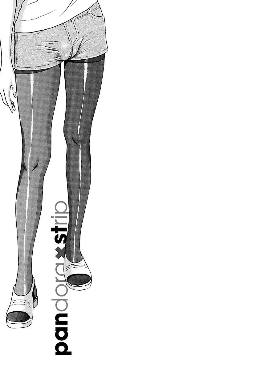 Read Pansuto chapter 21 image 20 on Lezhin