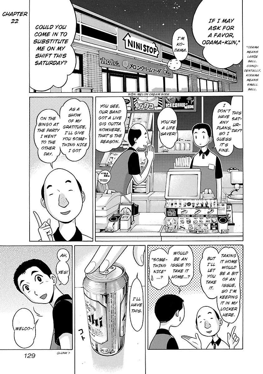 Read Pansuto chapter 22 image 0 on Lezhin