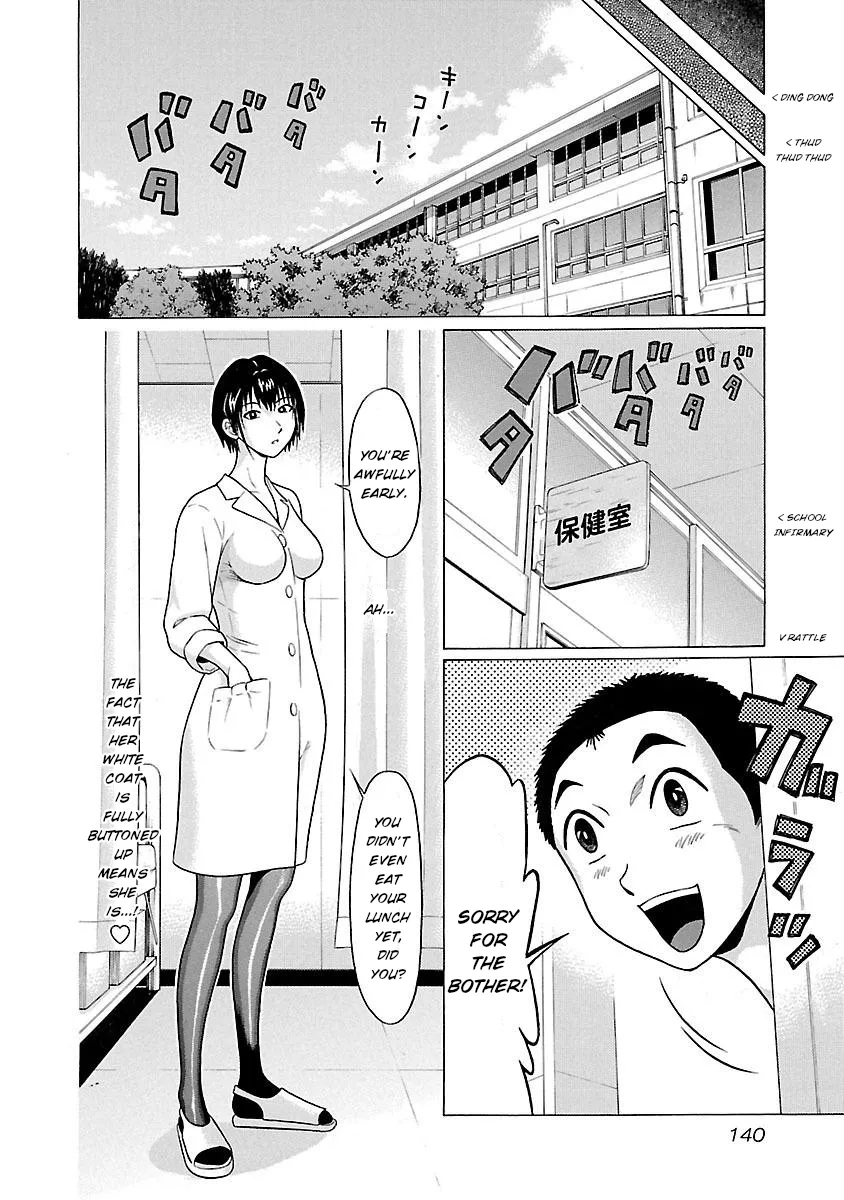 Read Pansuto chapter 22 image 11 on Lezhin