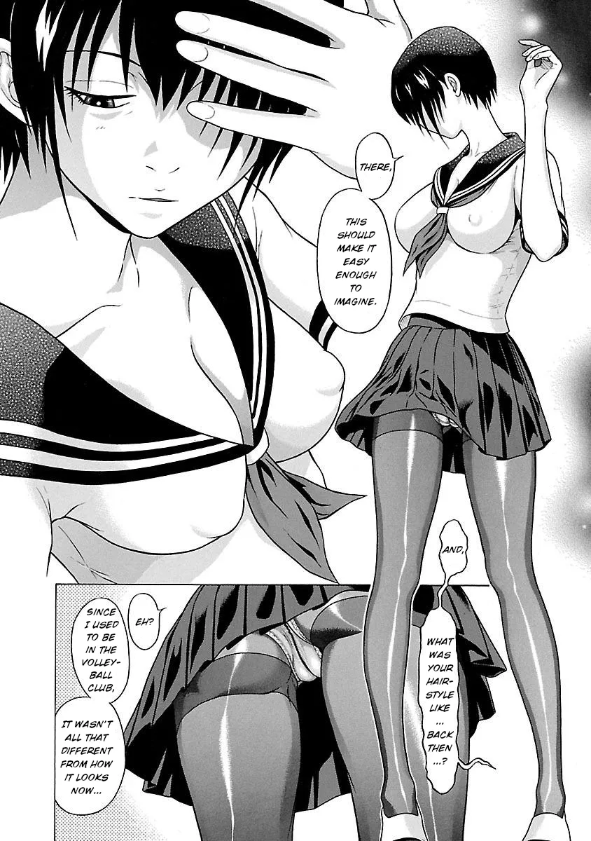 Read Pansuto chapter 22 image 13 on Lezhin