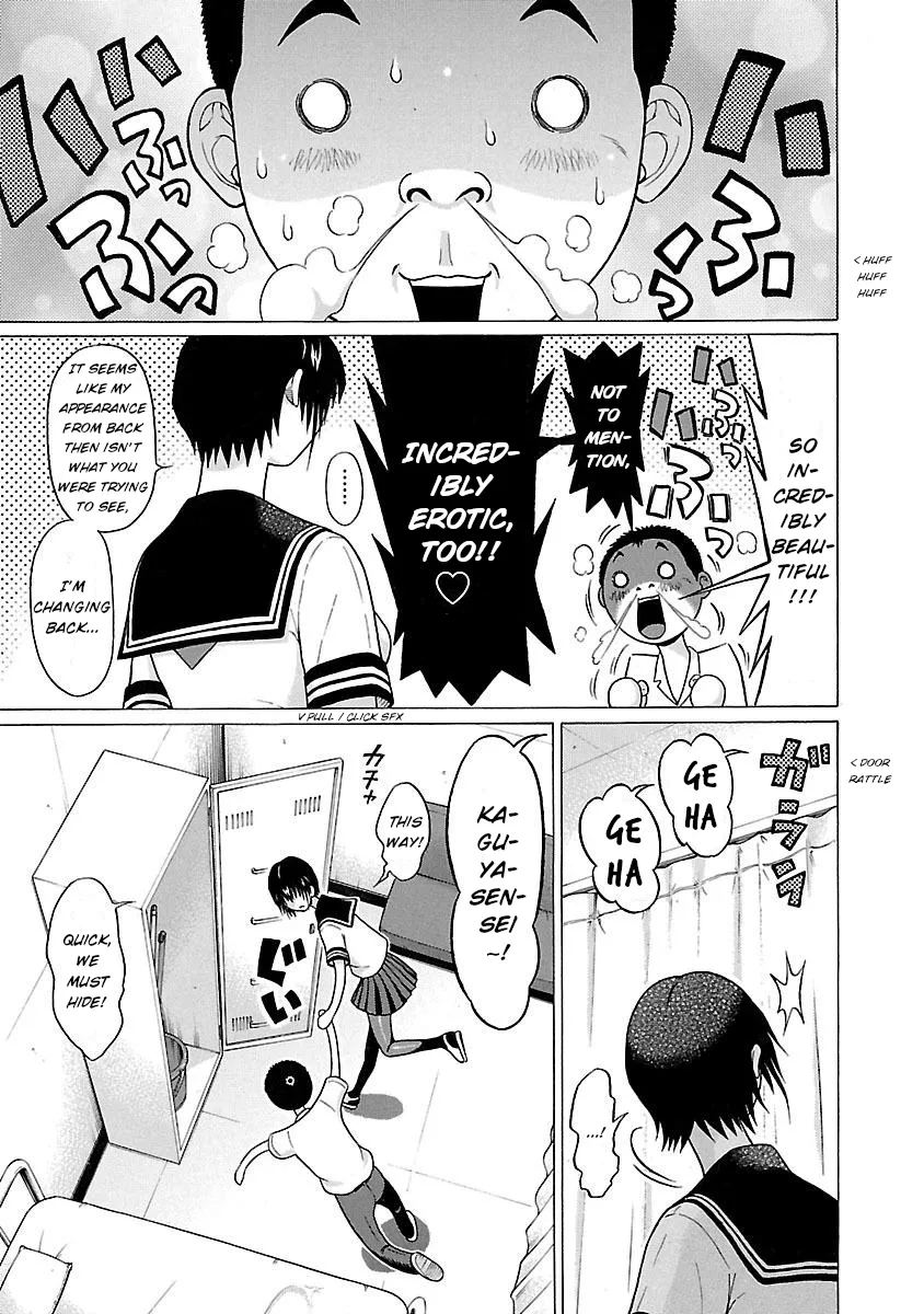 Read Pansuto chapter 22 image 14 on Lezhin