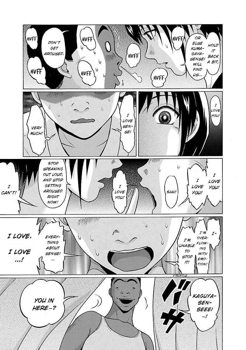 Read Pansuto chapter 22 image 16 on Lezhin
