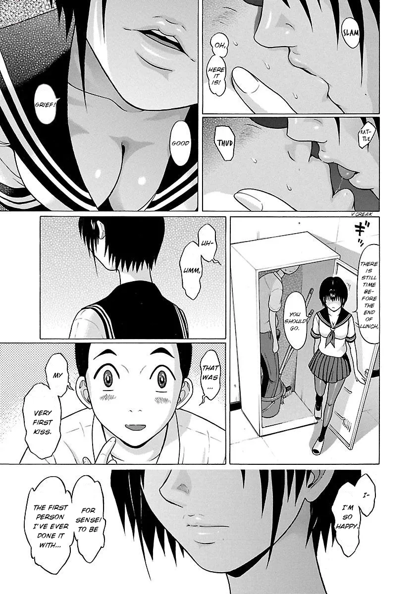 Read Pansuto chapter 22 image 18 on Lezhin