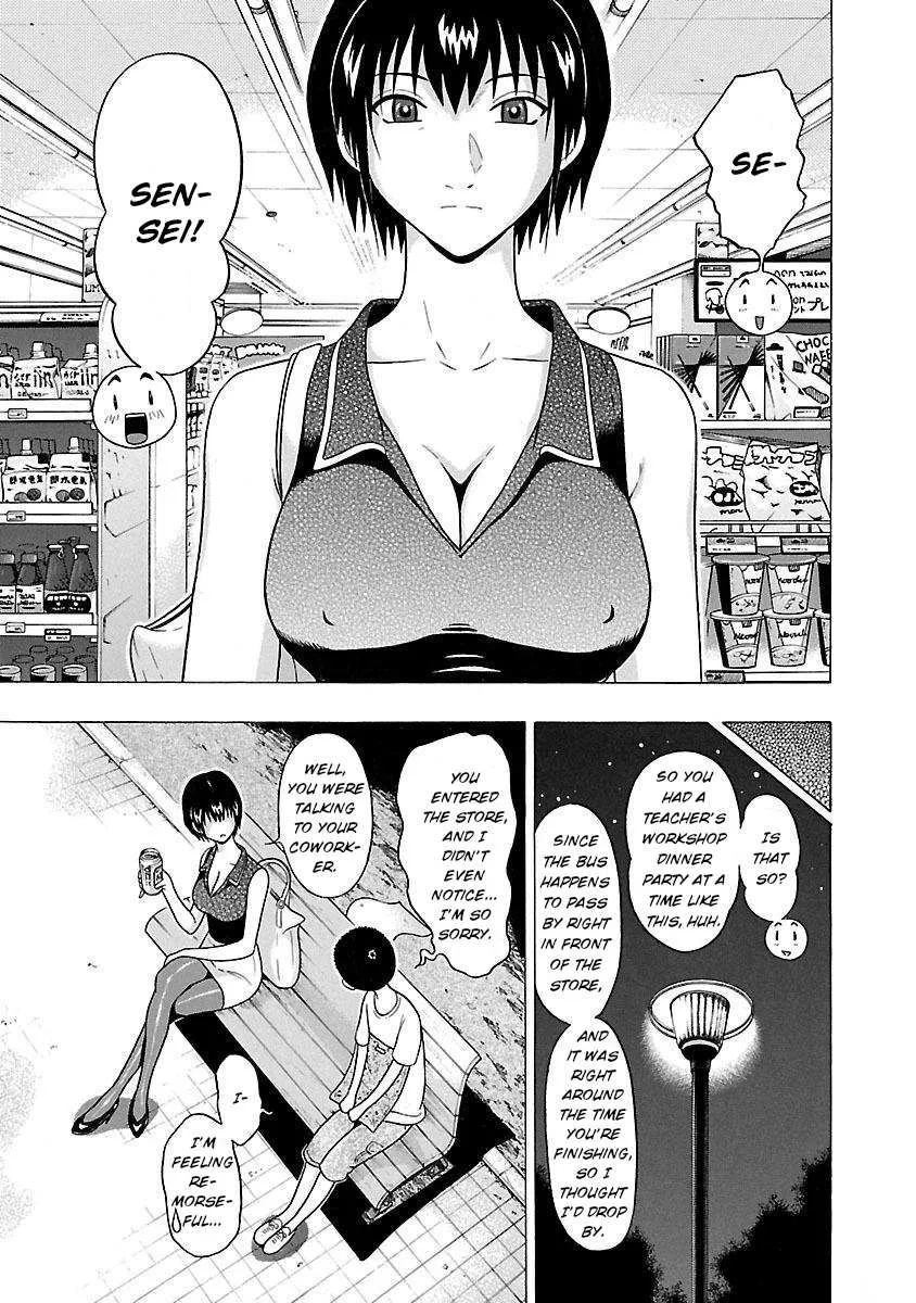 Read Pansuto chapter 22 image 2 on Lezhin