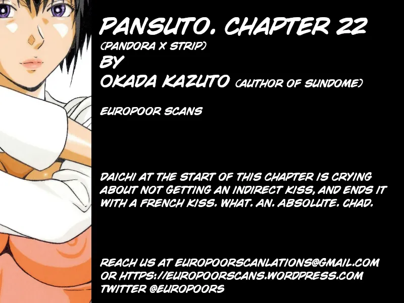 Read Pansuto chapter 22 image 20 on Lezhin