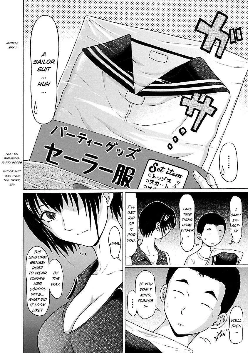 Read Pansuto chapter 22 image 5 on Lezhin