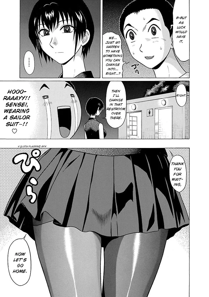 Read Pansuto chapter 22 image 8 on Lezhin
