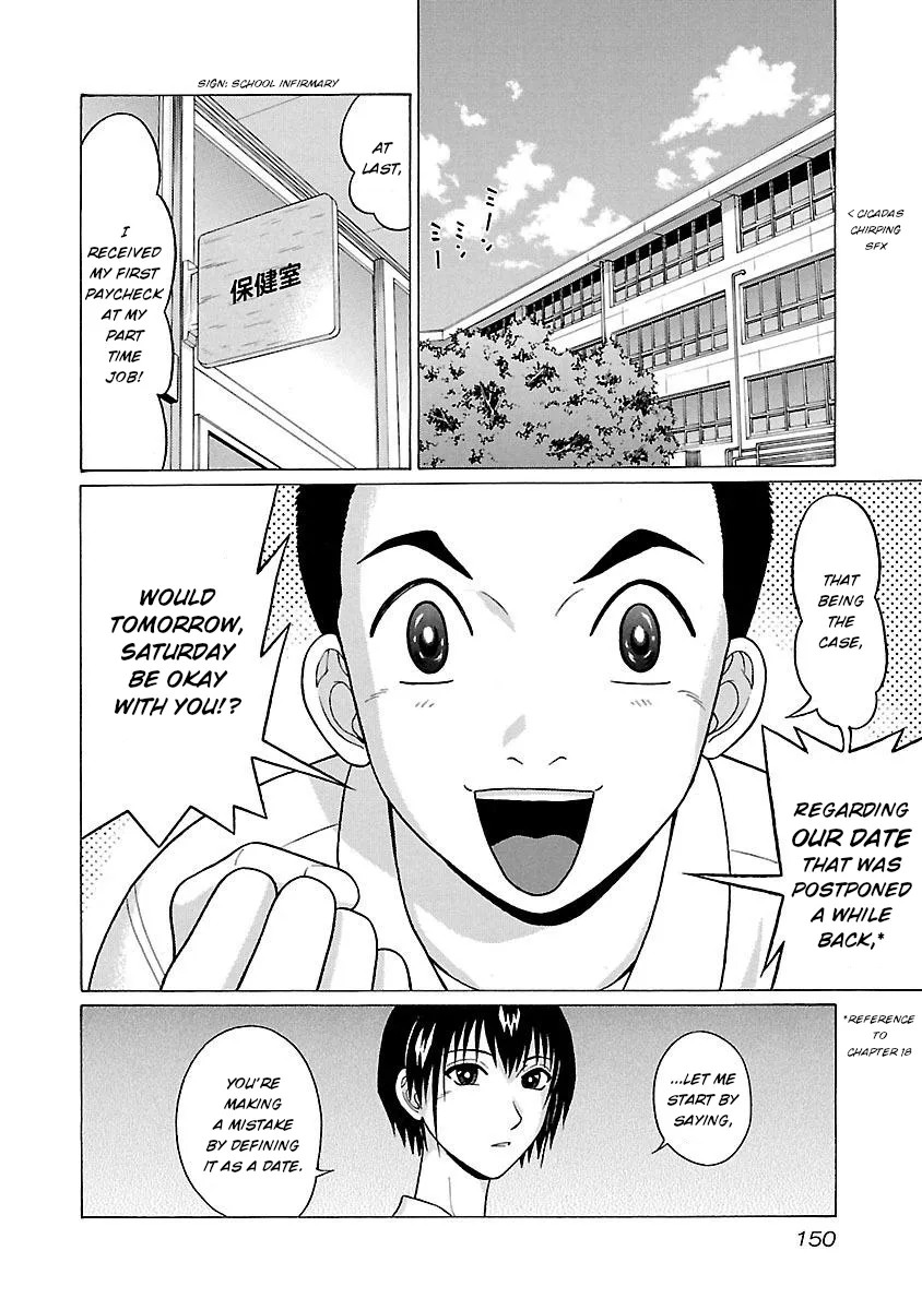 Read Pansuto chapter 23 image 1 on Lezhin