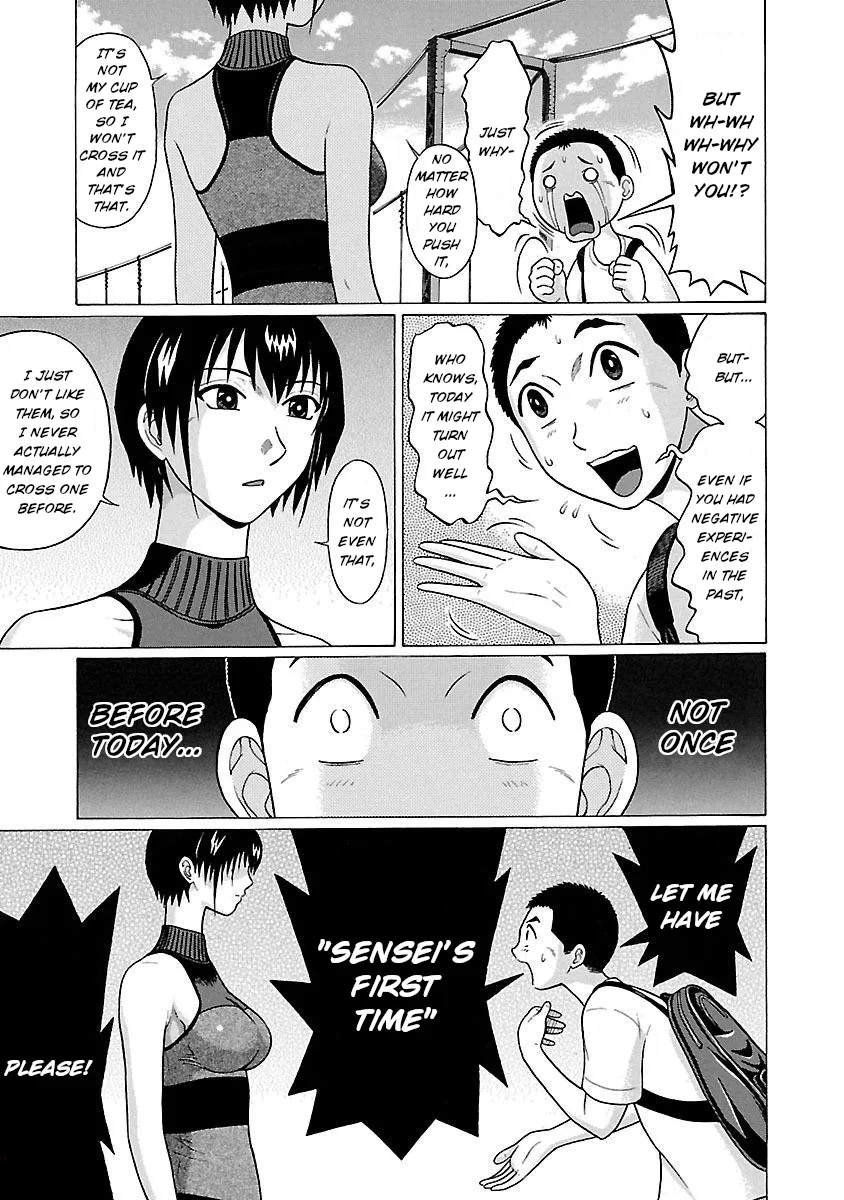 Read Pansuto chapter 23 image 12 on Lezhin