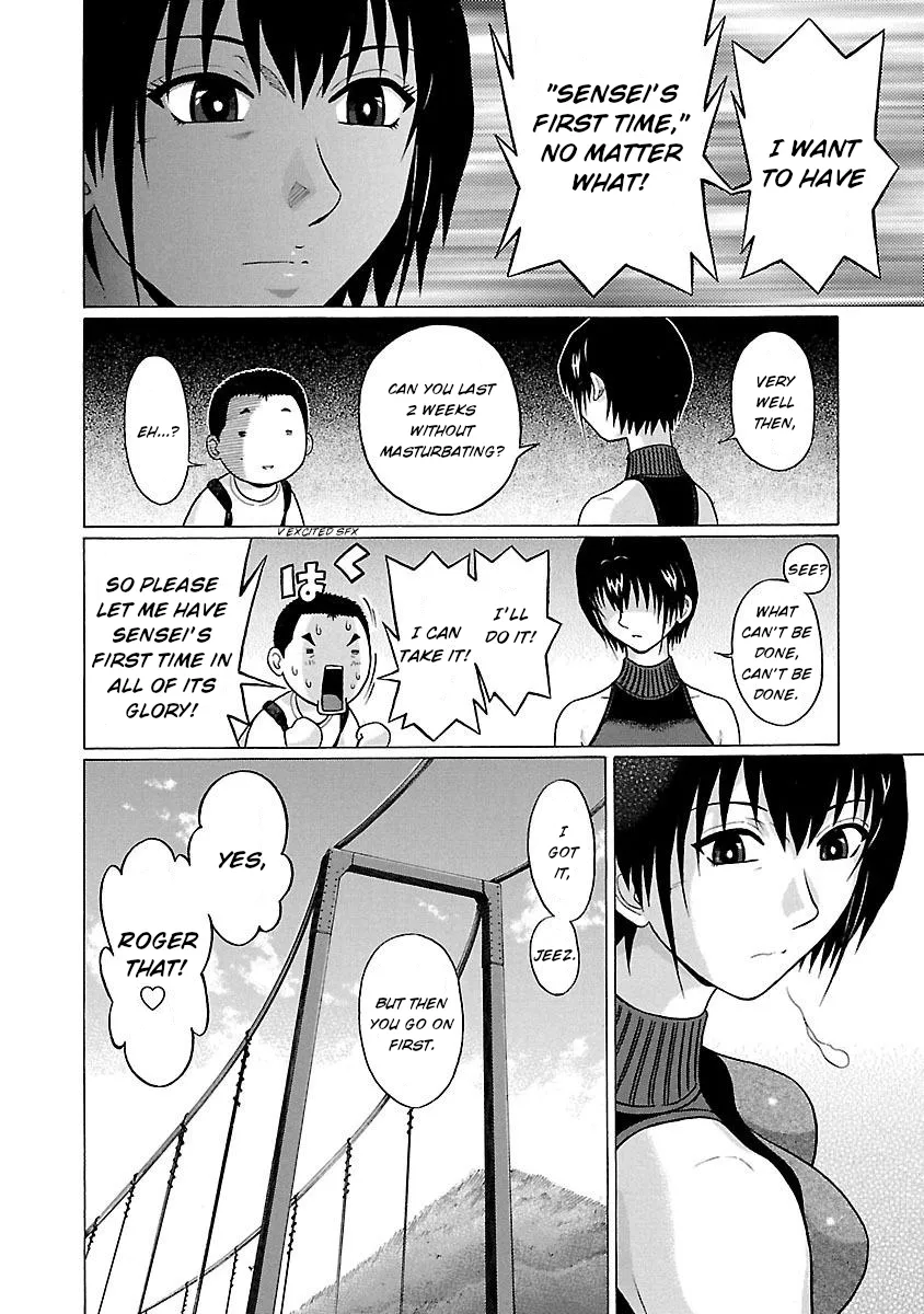 Read Pansuto chapter 23 image 13 on Lezhin
