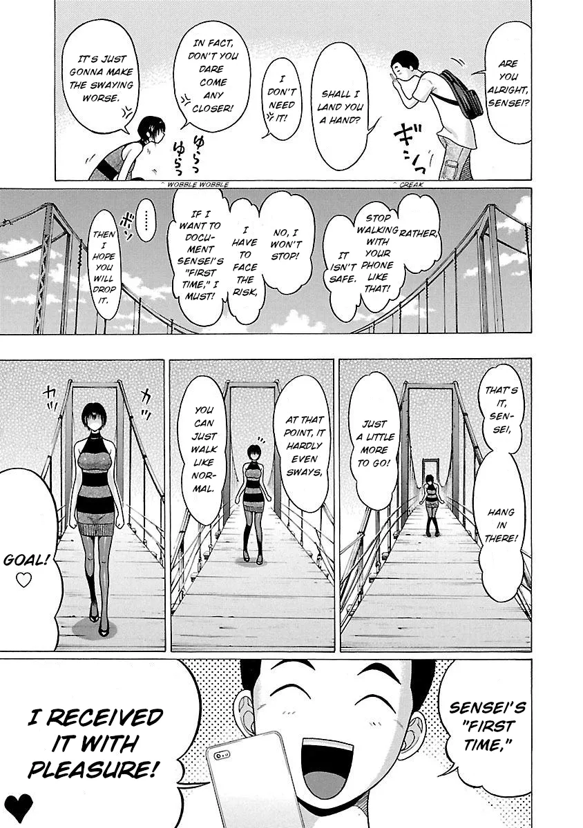 Read Pansuto chapter 23 image 16 on Lezhin