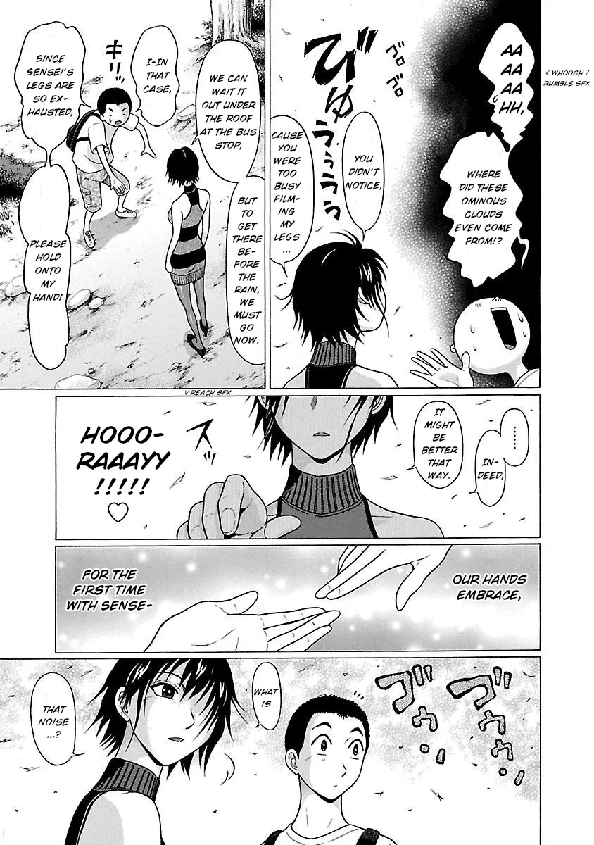 Read Pansuto chapter 23 image 18 on Lezhin