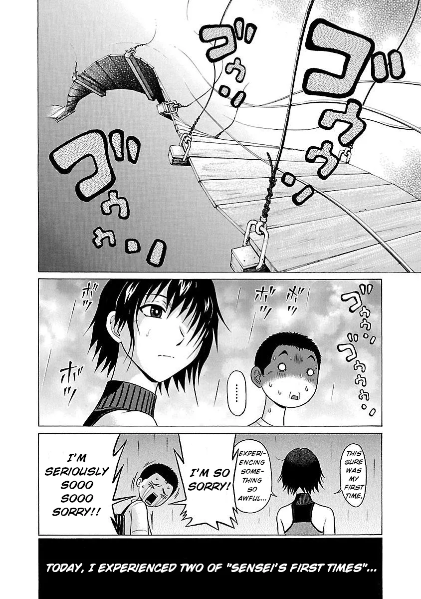 Read Pansuto chapter 23 image 19 on Lezhin