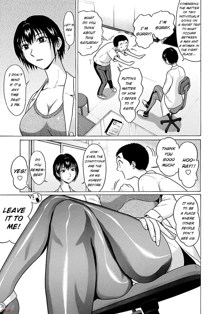 Read Pansuto chapter 23 image 2 on Lezhin