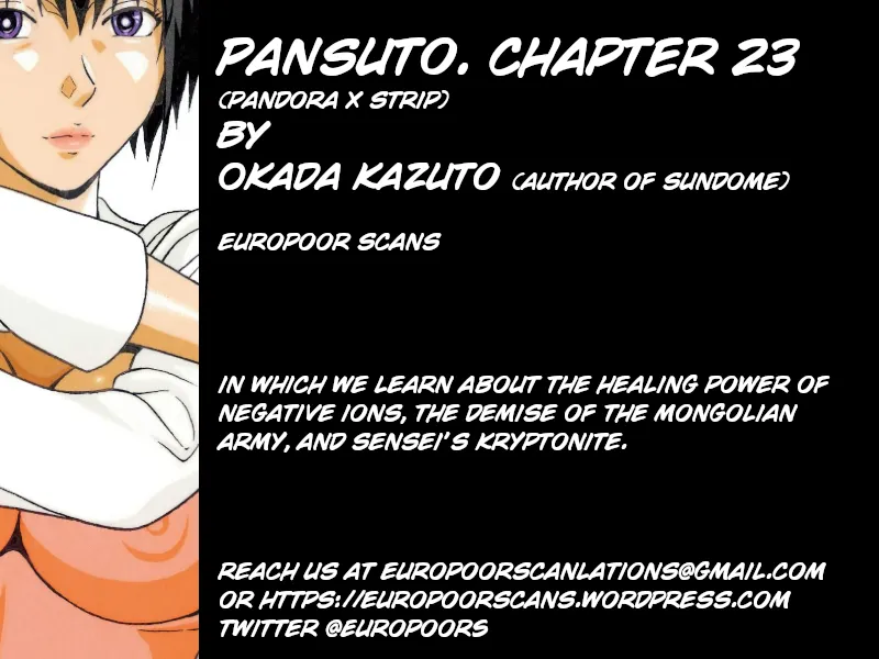 Read Pansuto chapter 23 image 20 on Lezhin
