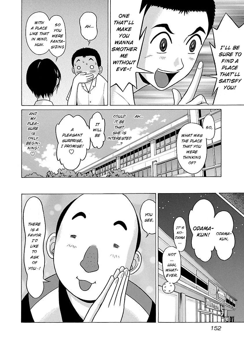 Read Pansuto chapter 23 image 3 on Lezhin