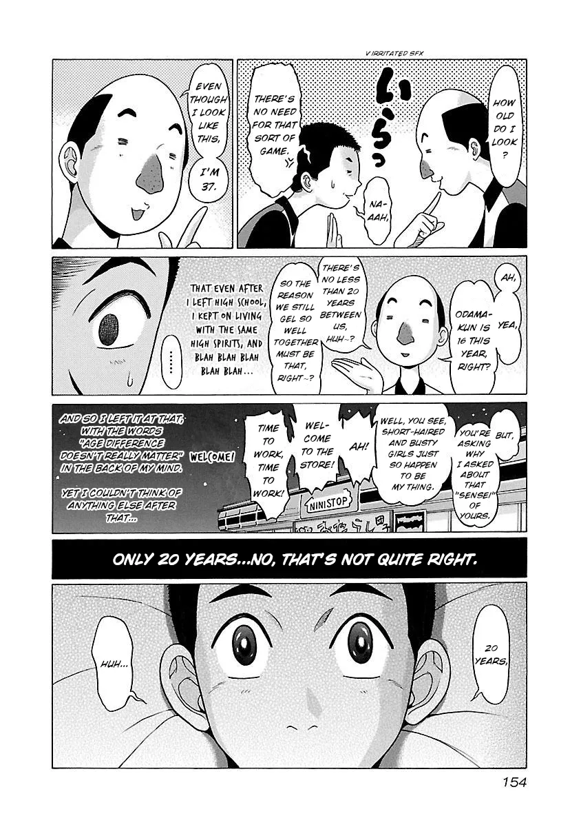 Read Pansuto chapter 23 image 5 on Lezhin