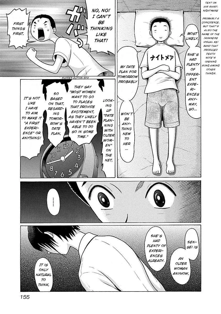 Read Pansuto chapter 23 image 6 on Lezhin