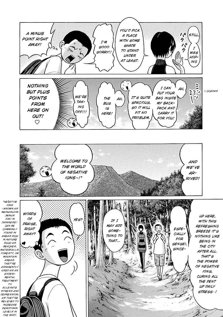 Read Pansuto chapter 23 image 9 on Lezhin