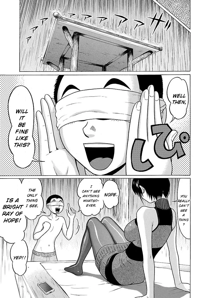 Read Pansuto chapter 24 image 10 on Lezhin