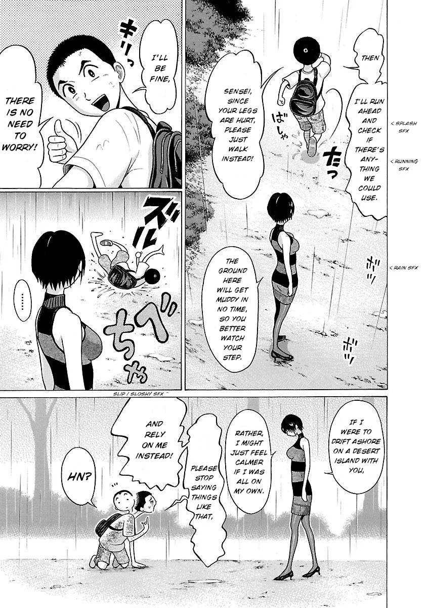 Read Pansuto chapter 24 image 2 on Lezhin