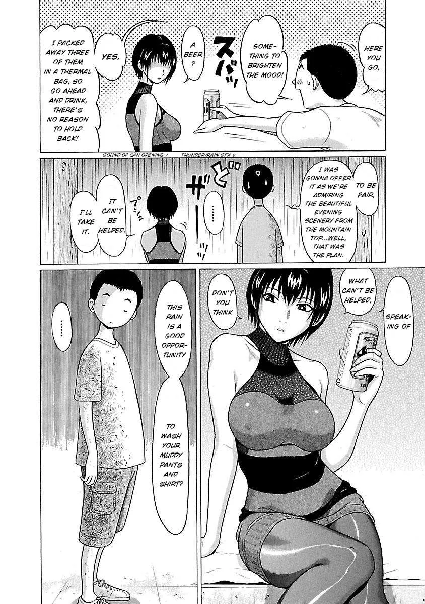 Read Pansuto chapter 24 image 5 on Lezhin