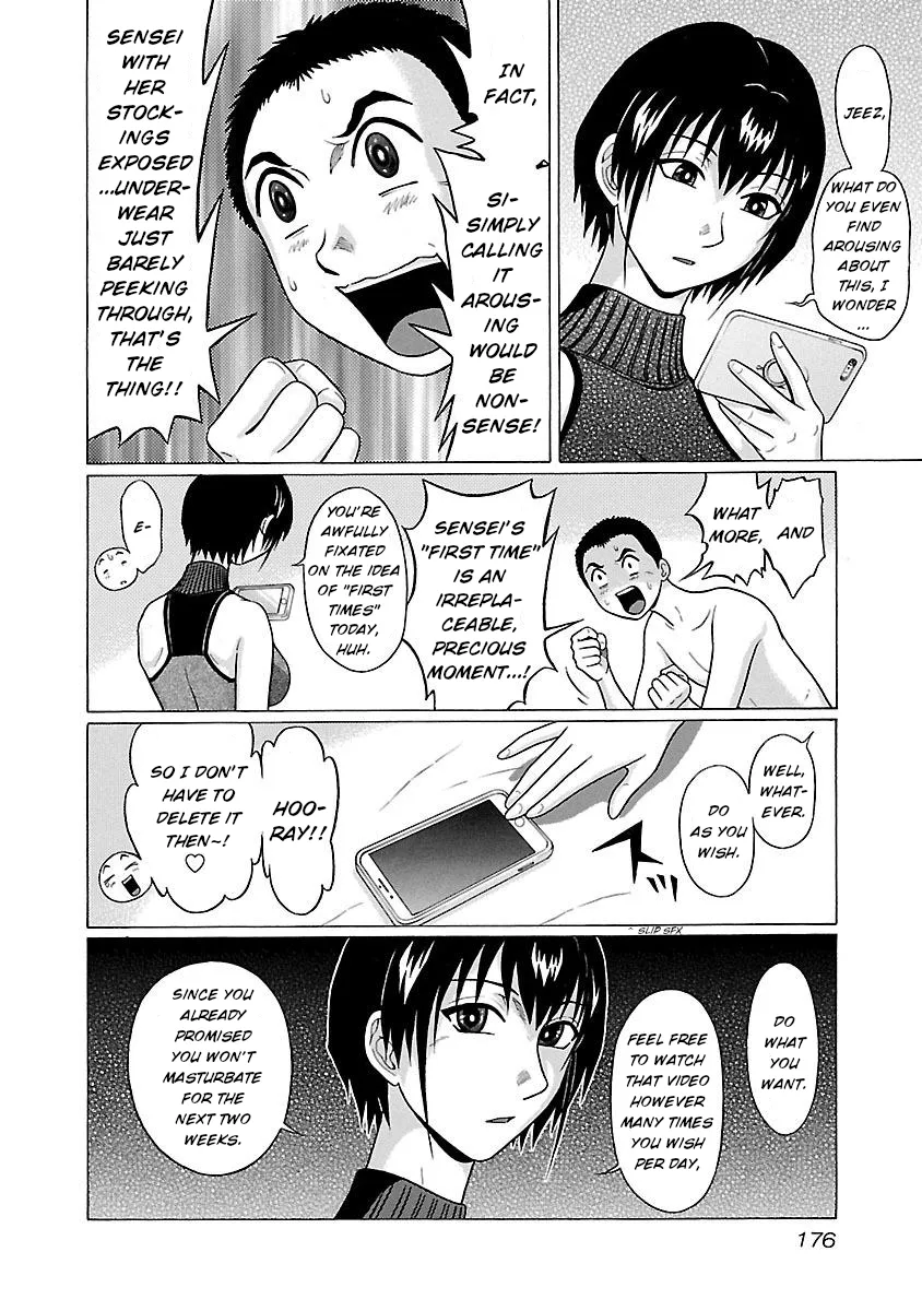 Read Pansuto chapter 24 image 7 on Lezhin