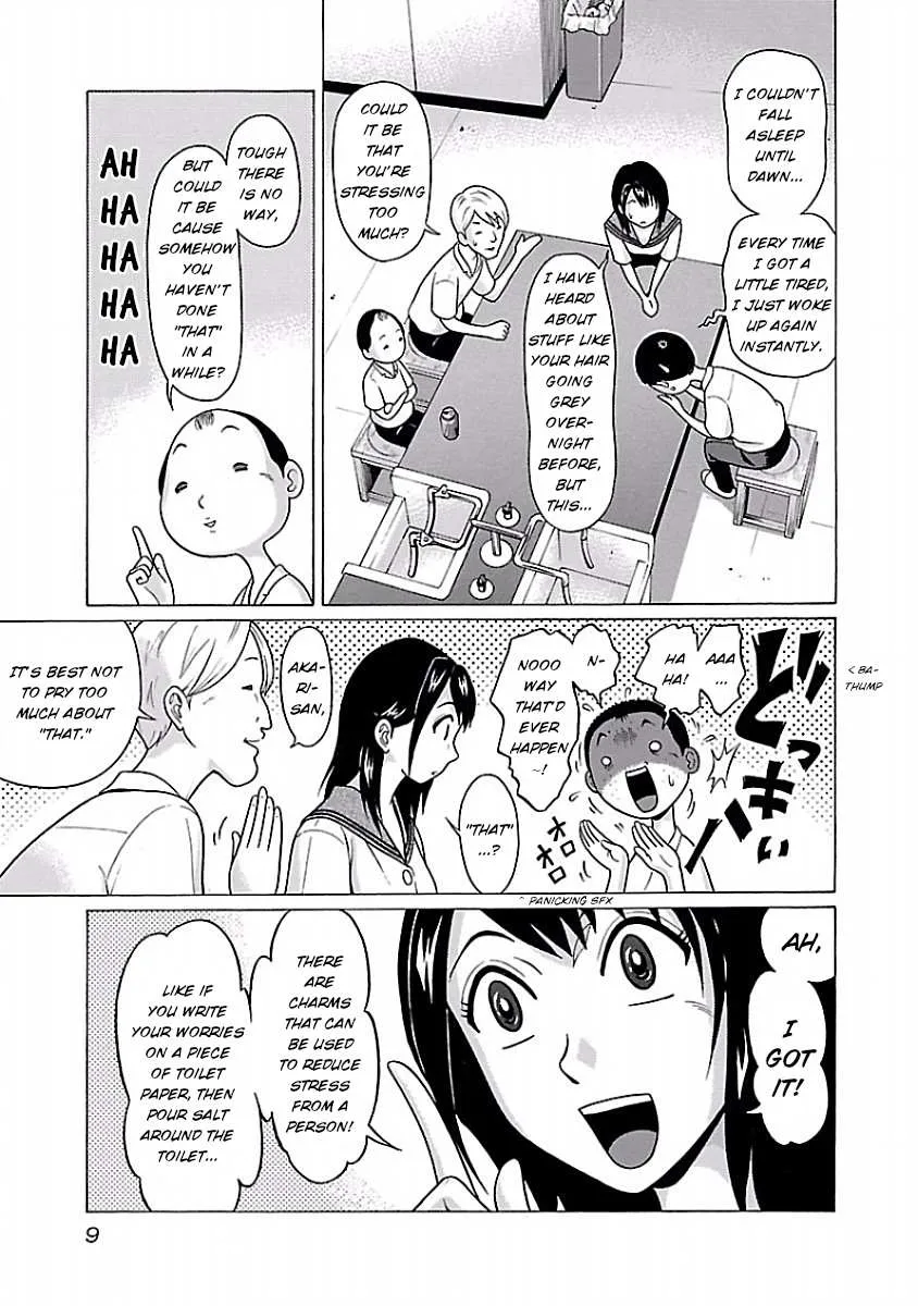 Read Pansuto chapter 25 image 10 on Lezhin