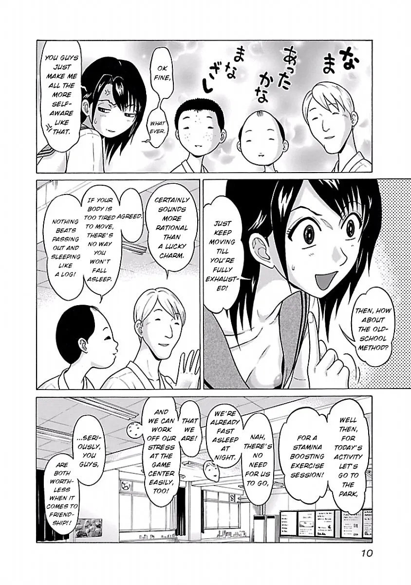 Read Pansuto chapter 25 image 11 on Lezhin