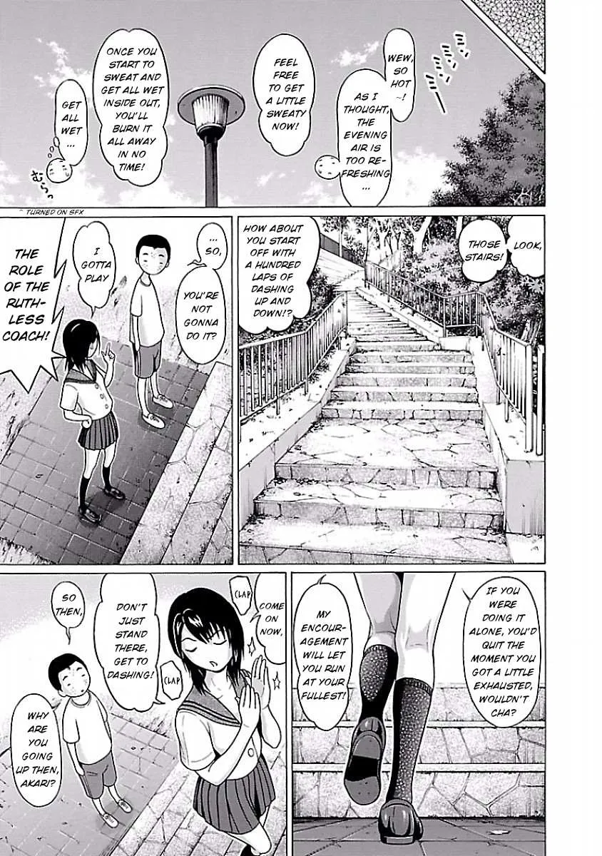 Read Pansuto chapter 25 image 12 on Lezhin