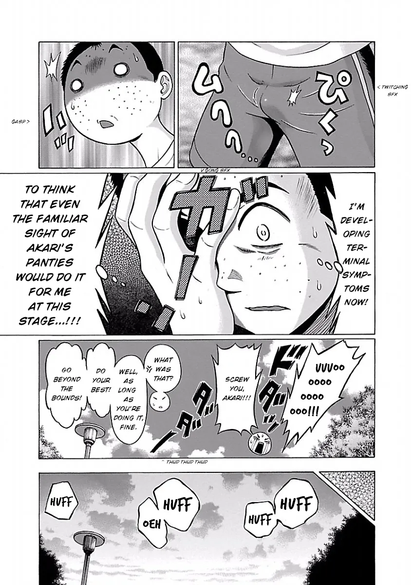 Read Pansuto chapter 25 image 14 on Lezhin