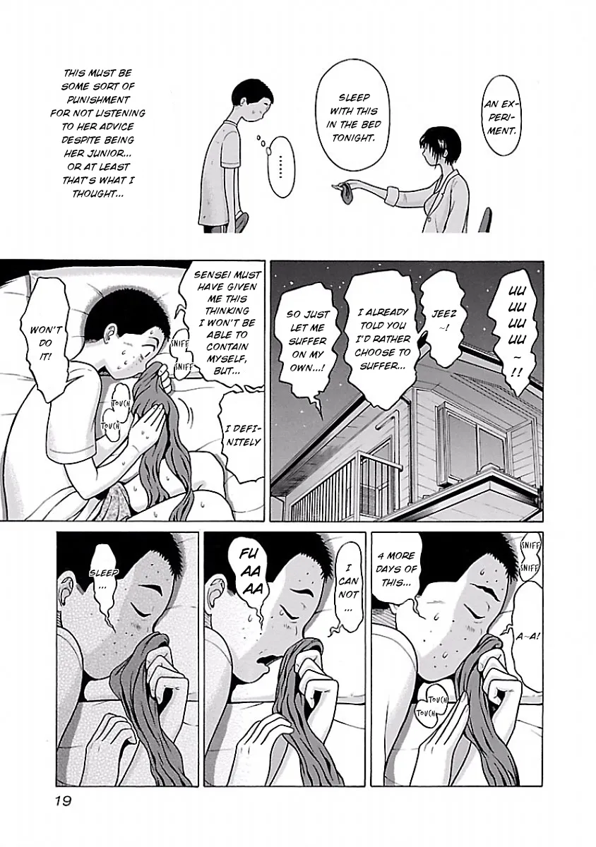 Read Pansuto chapter 25 image 20 on Lezhin