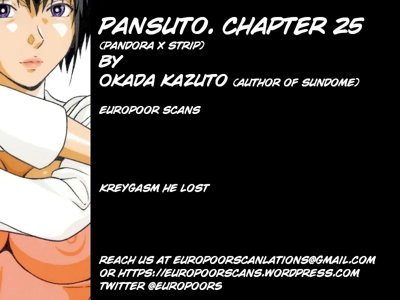 Read Pansuto chapter 25 image 24 on Lezhin