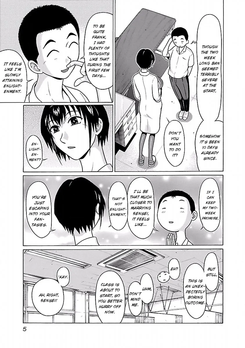 Read Pansuto chapter 25 image 6 on Lezhin