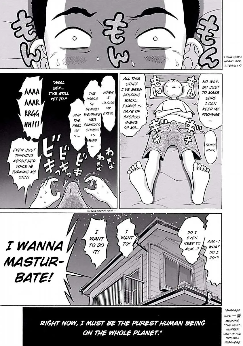 Read Pansuto chapter 25 image 8 on Lezhin