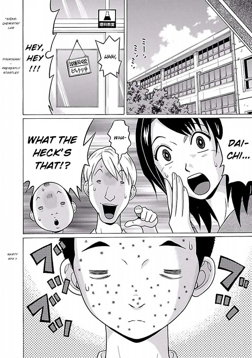 Read Pansuto chapter 25 image 9 on Lezhin