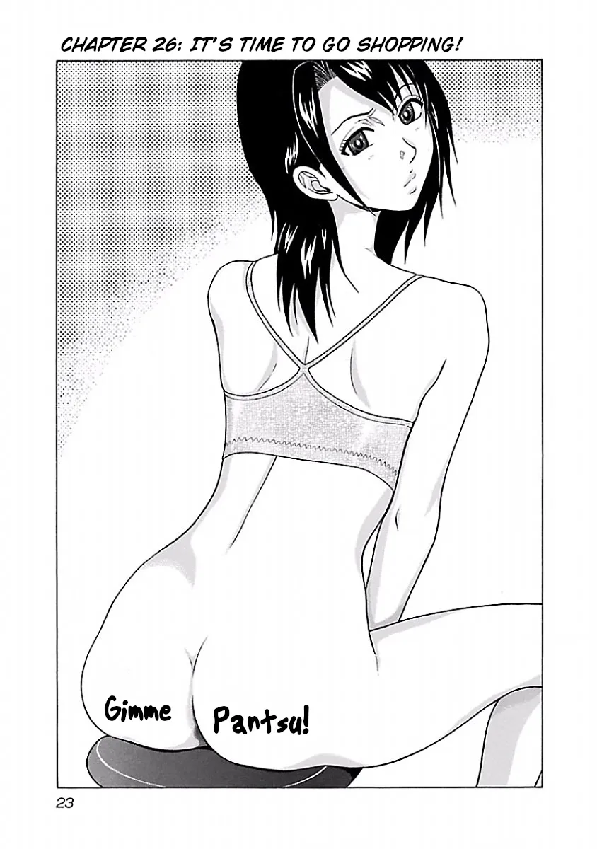 Read Pansuto chapter 26 image 0 on Lezhin