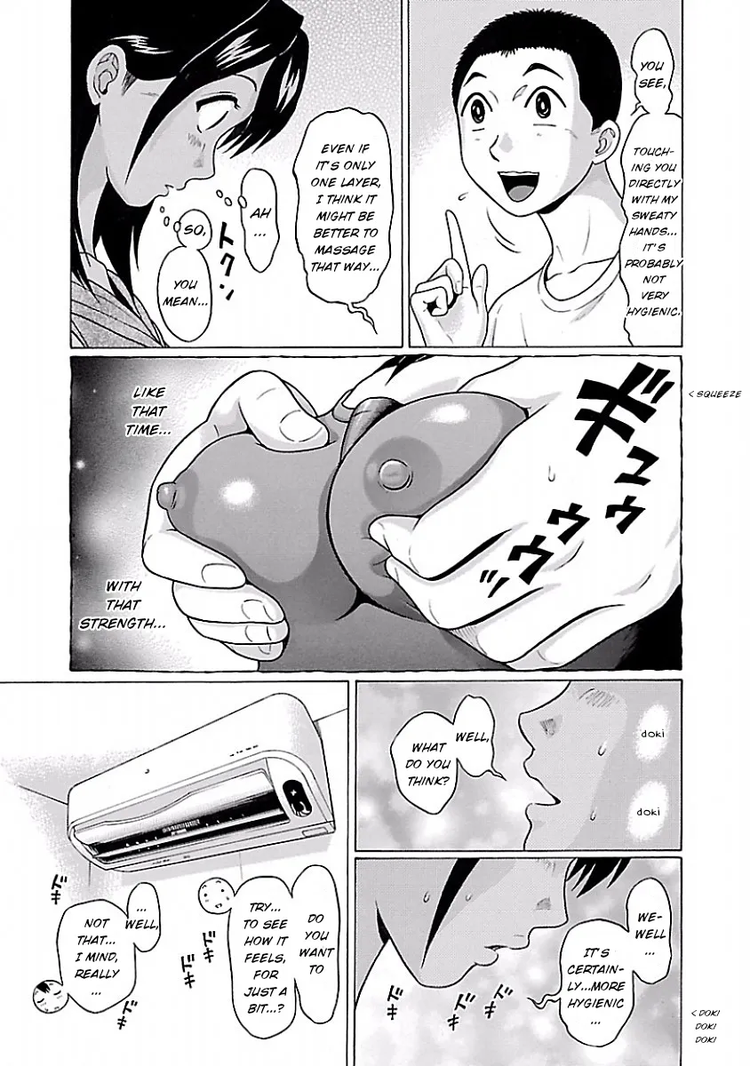 Read Pansuto chapter 26 image 12 on Lezhin