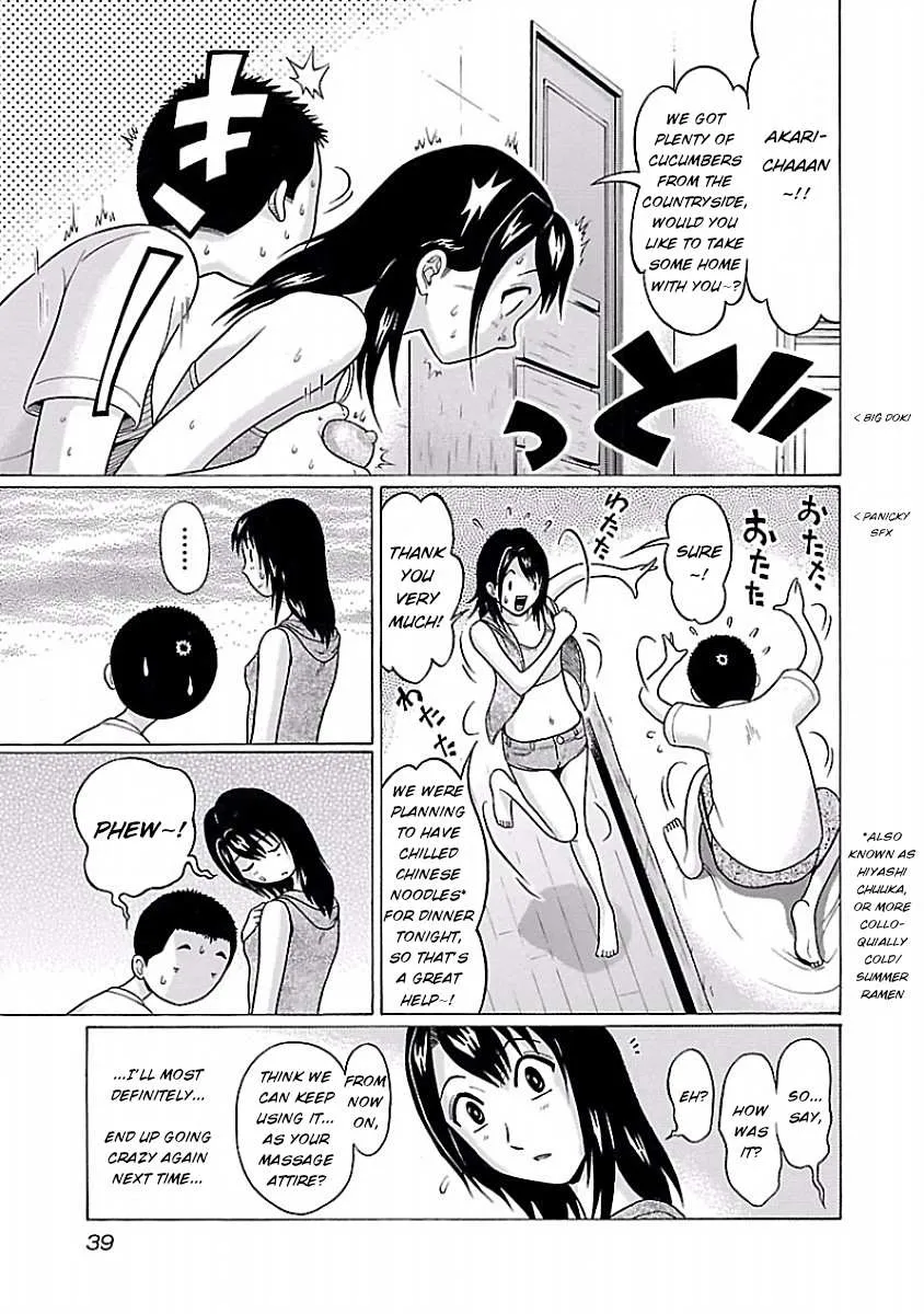Read Pansuto chapter 26 image 16 on Lezhin