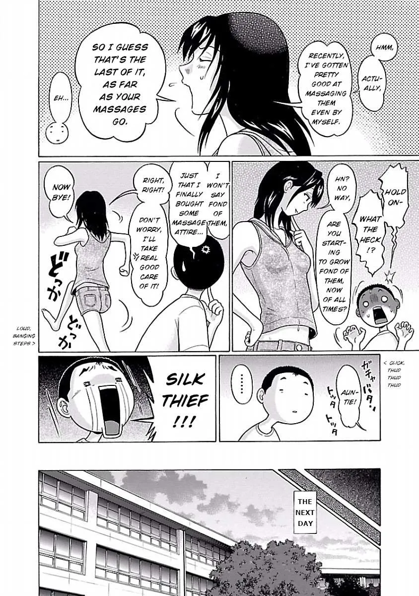 Read Pansuto chapter 26 image 17 on Lezhin