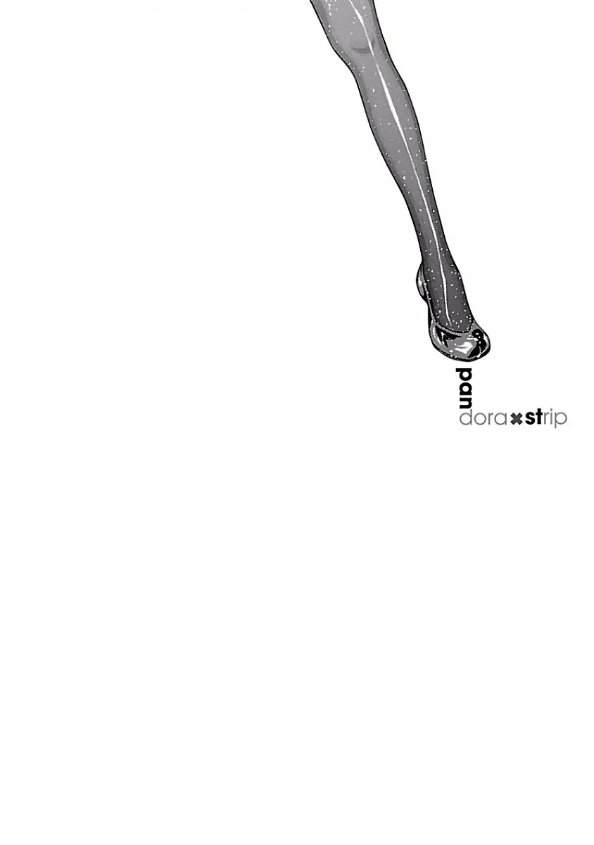 Read Pansuto chapter 26 image 21 on Lezhin