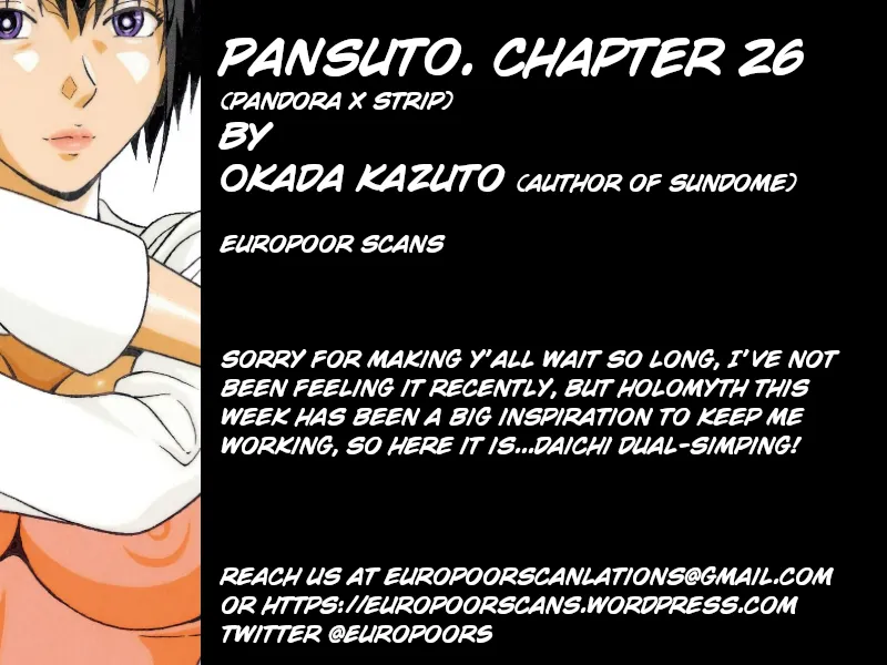Read Pansuto chapter 26 image 22 on Lezhin
