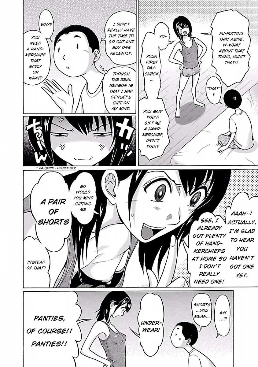 Read Pansuto chapter 26 image 3 on Lezhin