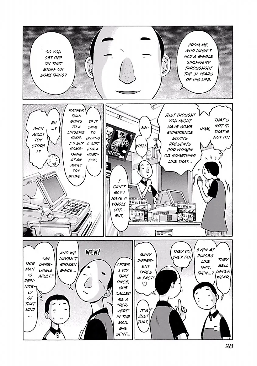Read Pansuto chapter 26 image 5 on Lezhin