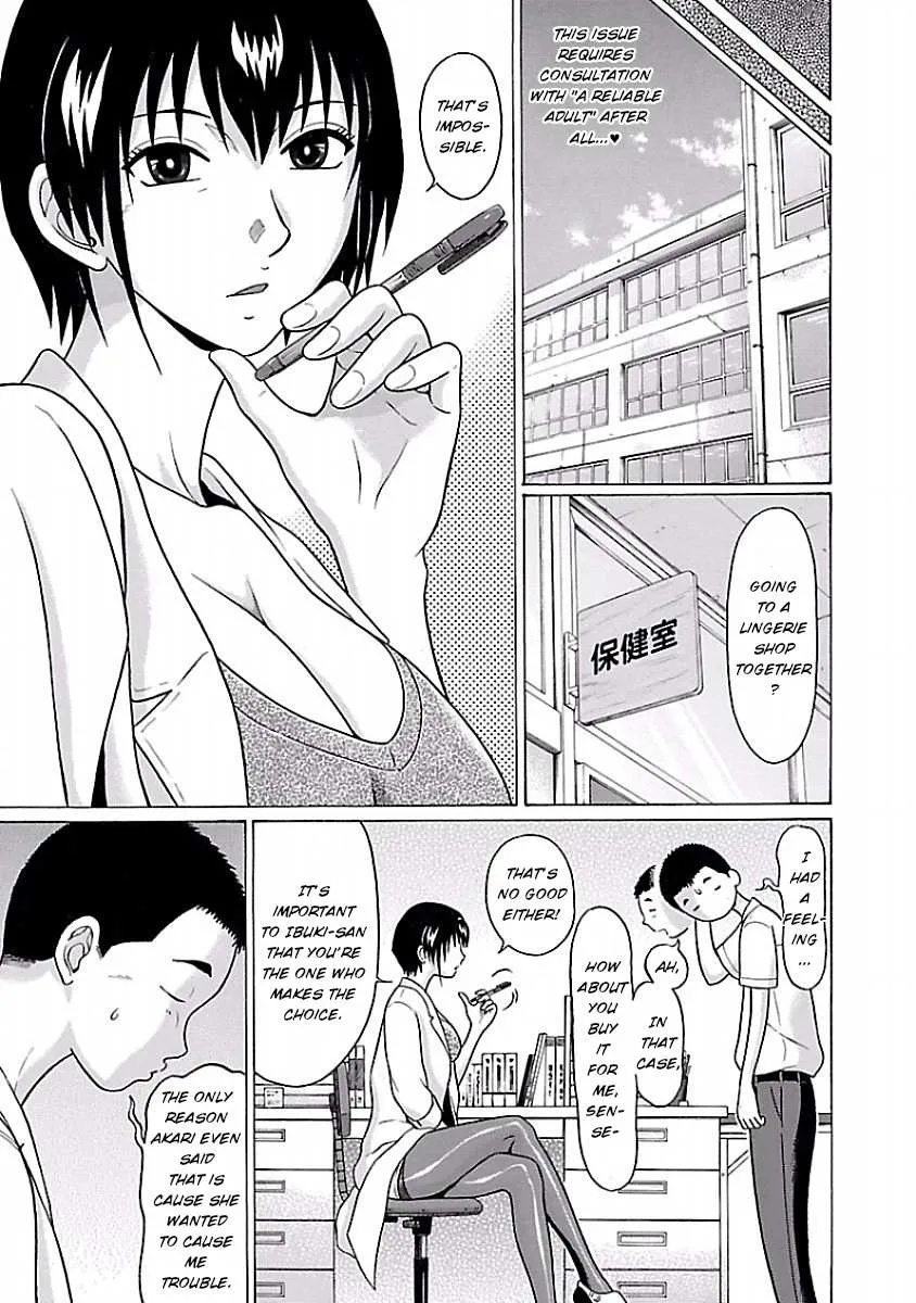 Read Pansuto chapter 26 image 6 on Lezhin